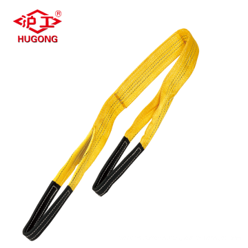 Hot selling Price  Polyester Flat Double  Webbing Sling